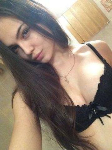Тая